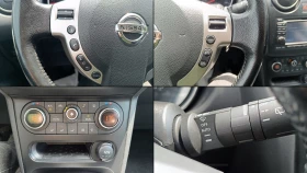 Nissan Qashqai 2.0DCi - 12899 лв. - 16067184 12