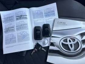 Toyota C-HR 1.8i HYBRID LOUNGE FULL/EURO6/LED/Камера - 32500 лв. - 66063466 15
