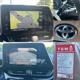Toyota C-HR 1.8i HYBRID LOUNGE FULL/EURO6/LED/Камера - 32500 лв. - 66063466 17