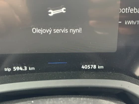 VW Touareg R 3.0TSIe | Mobile.bg    13