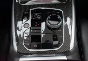 BMW X7 40d xDrive M-Sport - 156998 лв. / 80271.80 € - 57849329 9