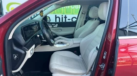 Mercedes-Benz GLS 400 d 7 места от България - 64900 € / 126933.37 лв. - 26876798 8