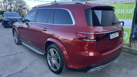 Mercedes-Benz GLS 400 d 7 места от България - 64900 € / 126933.37 лв. - 26876798 5
