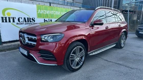 Mercedes-Benz GLS 400 d 7 места от България