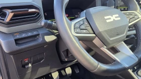 Dacia Bigster TCe 130 4x4  Extreme | Auto.bg — изображение 11
