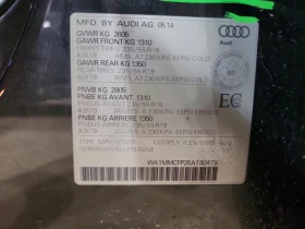 Audi Q5 3.0l Technik - Full S-line - - 10500 € / 20536.22 лв. - 63812709 13