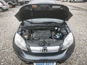 Honda Cr-v Italia | Auto.bg — изображение 10