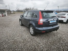 Honda Cr-v Italia | Auto.bg — изображение 8