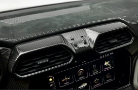 Lamborghini Urus Performante* Full Carbon* Pano* B&O* Лизинг  | Auto.bg — изображение 11