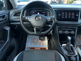 VW T-Roc 2.0TDI 4MOTION/AUT/CAR PLAY/LED/������ | Mobile.bg � ����� ������ 9