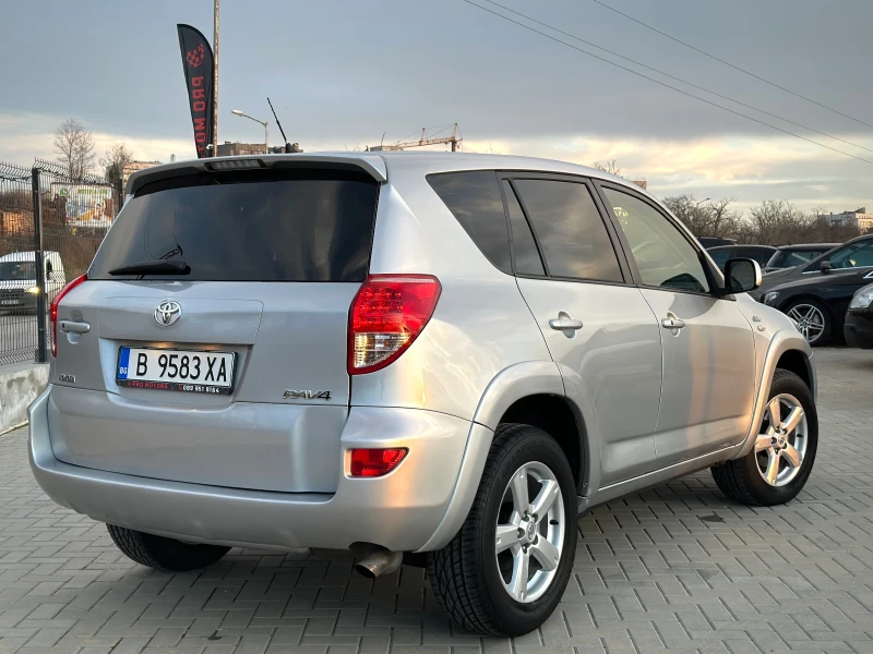 Toyota Rav4 Diesel, снимка 2 - Автомобили и джипове - 48633722