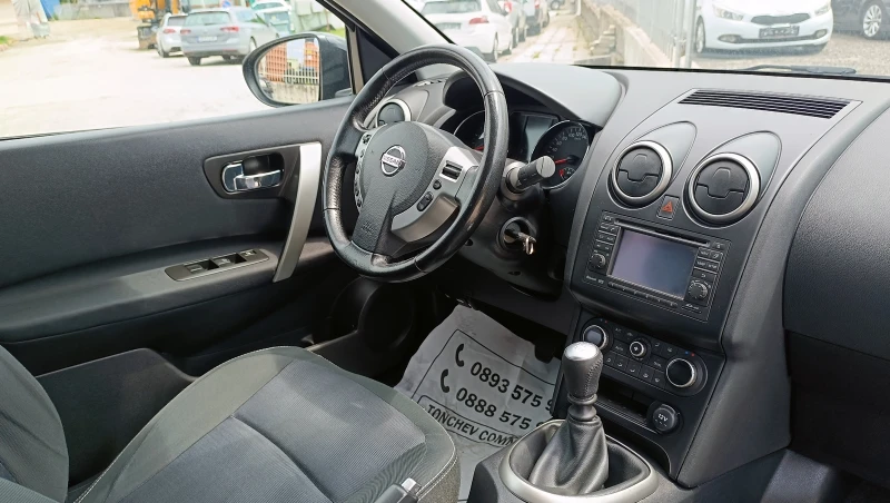 Nissan Qashqai 2.0DCi , снимка 10 - Автомобили и джипове - 50524610