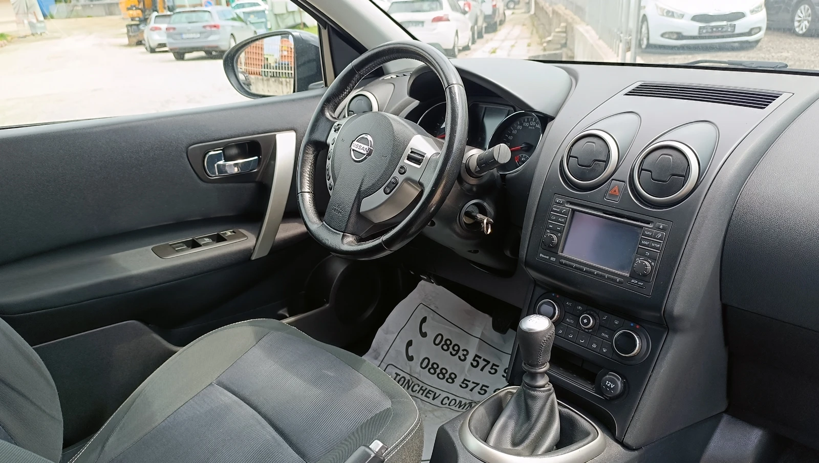 Nissan Qashqai 2.0DCi  - изображение 10