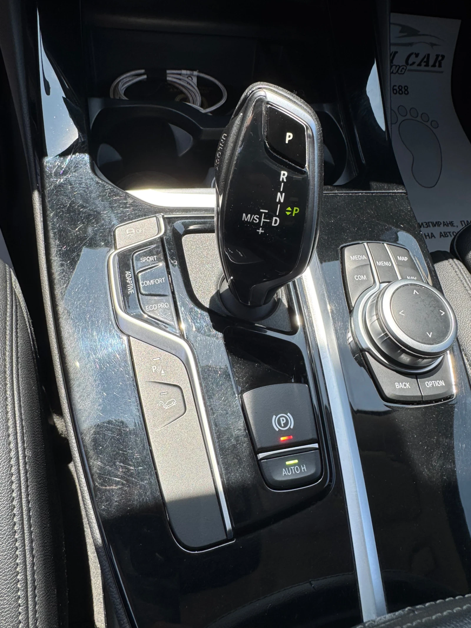 BMW X3   | Mobile.bg   17