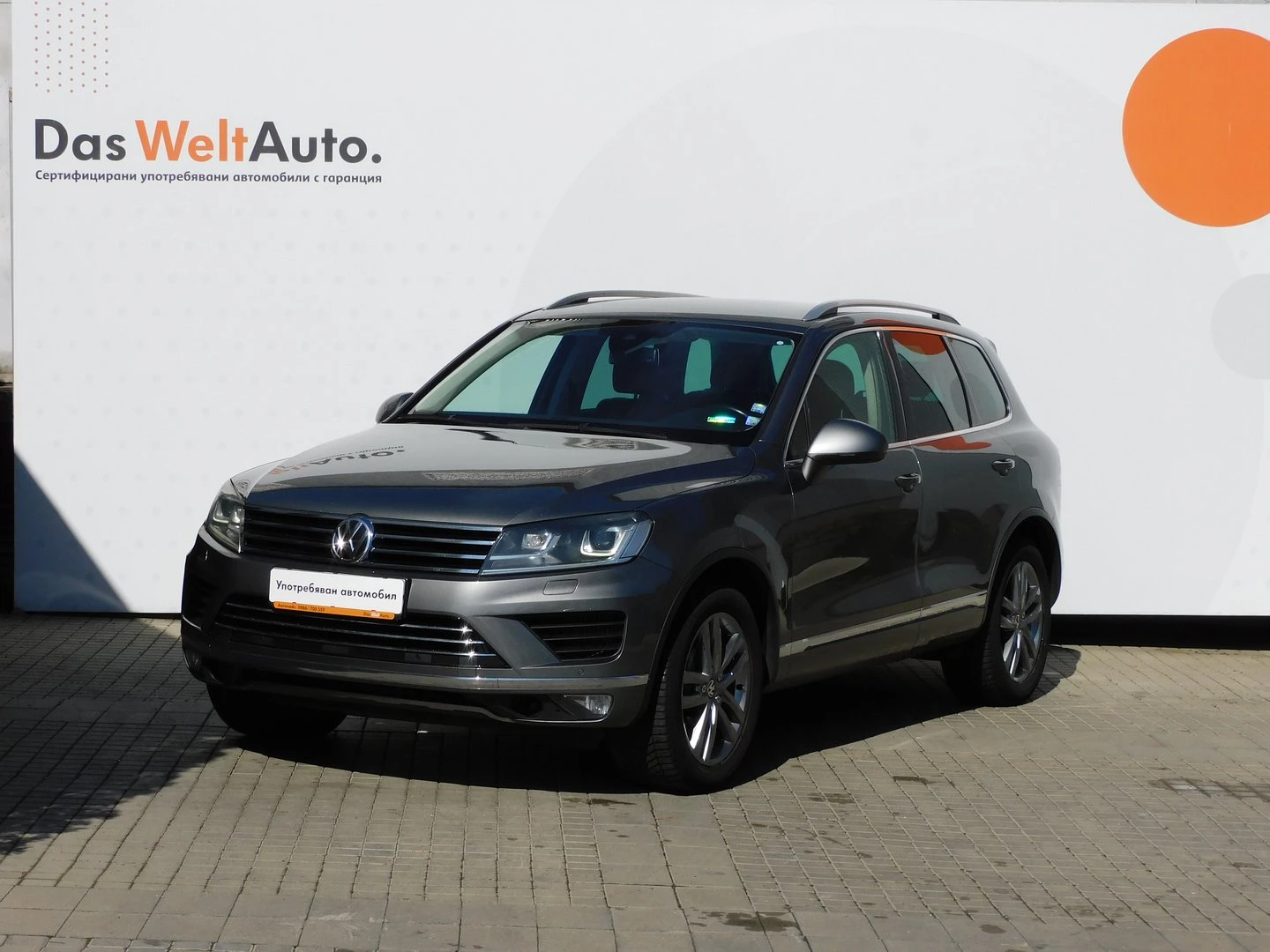 VW Touareg V6 TDI BMT 4XMOTION