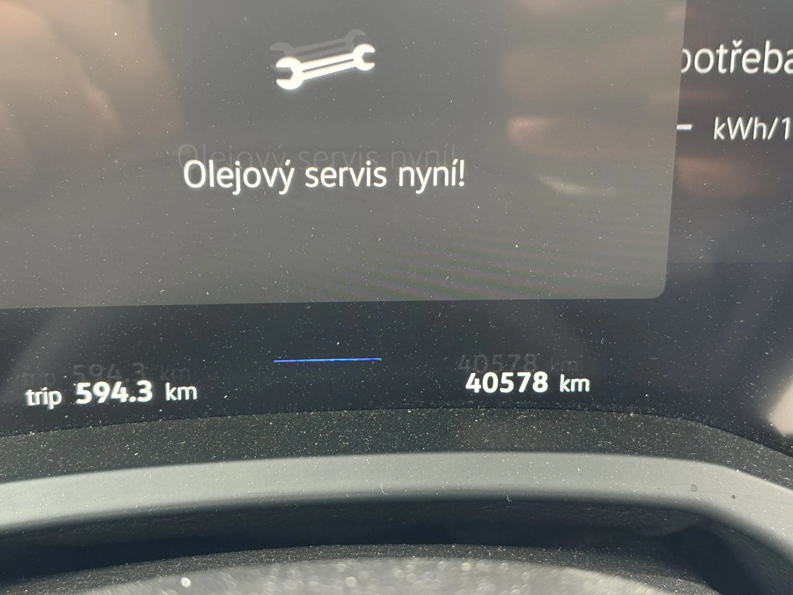 VW Touareg R 3.0TSIe | Mobile.bg   13