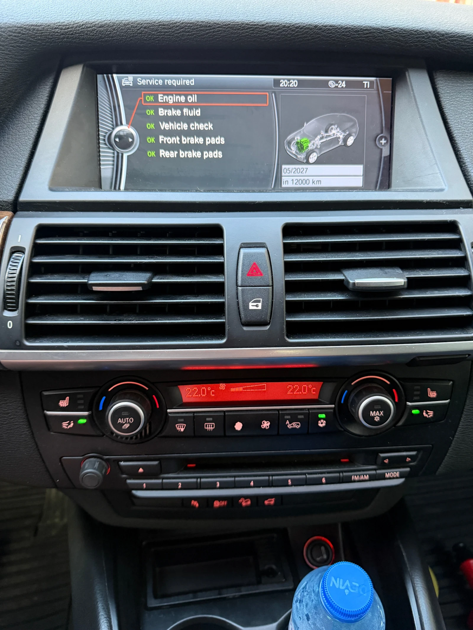 BMW X6 3.5i N54 , снимка 10 - Автомобили и джипове - 55305397