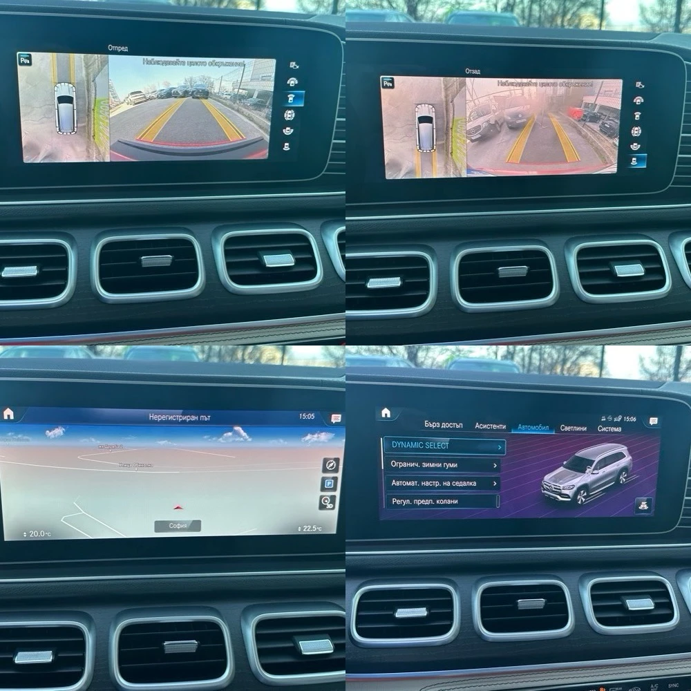 Mercedes-Benz GLS 400 d 7 места от България, снимка 16 - Автомобили и джипове - 53800730