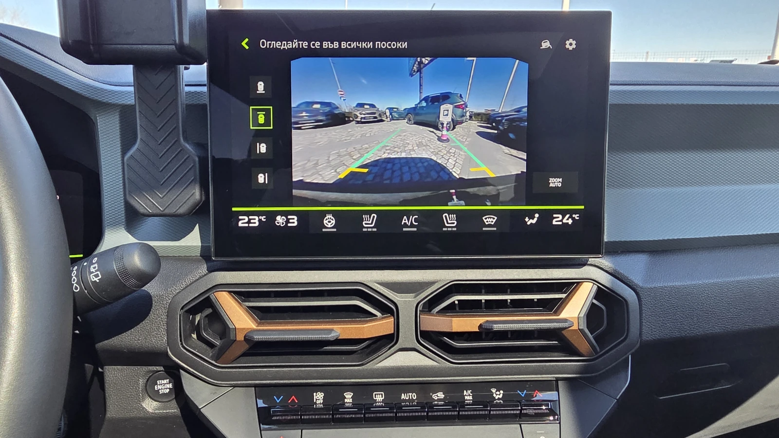 Dacia Bigster TCe 130 4x4  Extreme, снимка 7 - Автомобили и джипове - 53815164