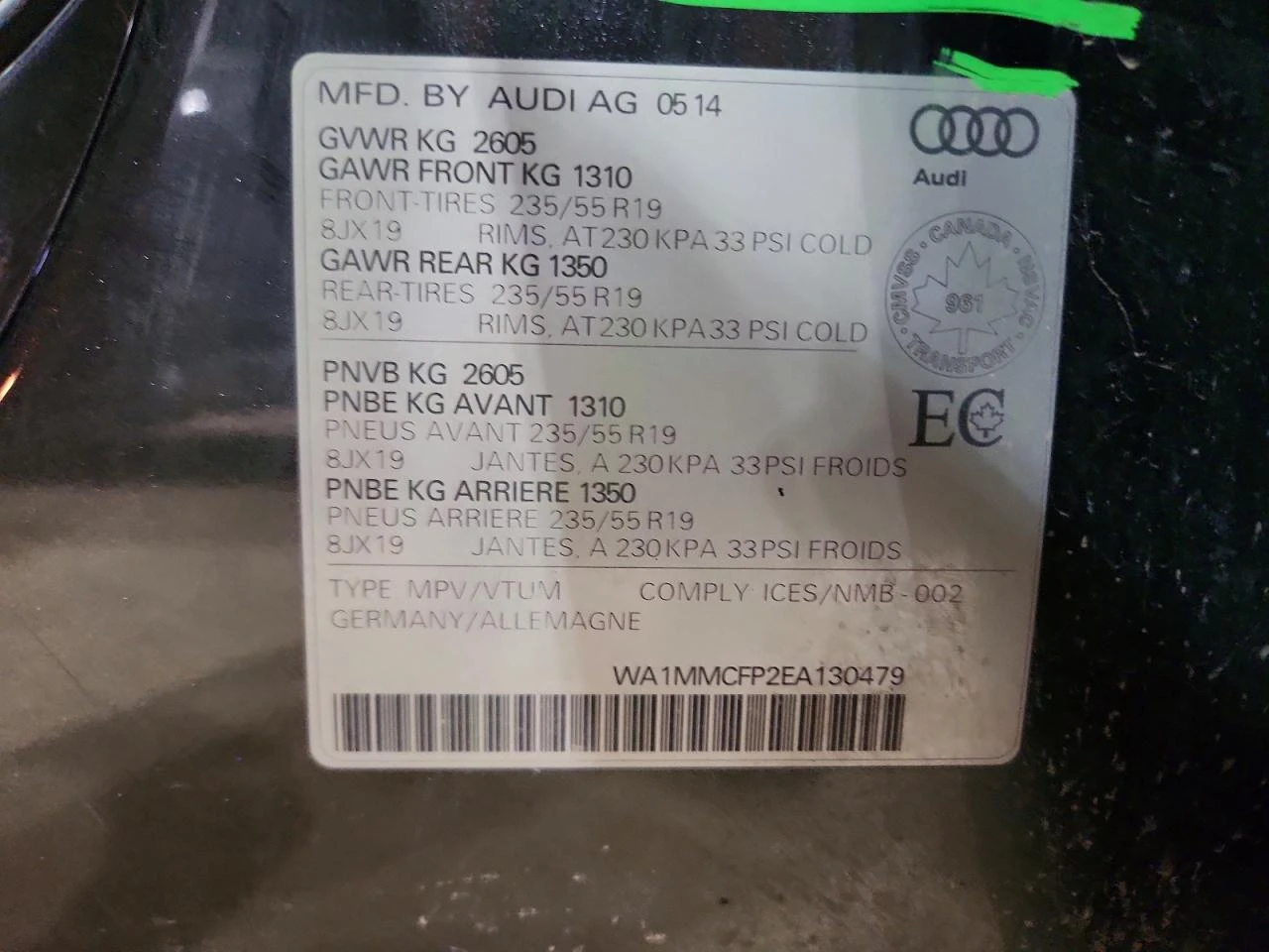 Audi Q5 3.0l Technik - Full S-line -, снимка 13 - Автомобили и джипове - 53815874