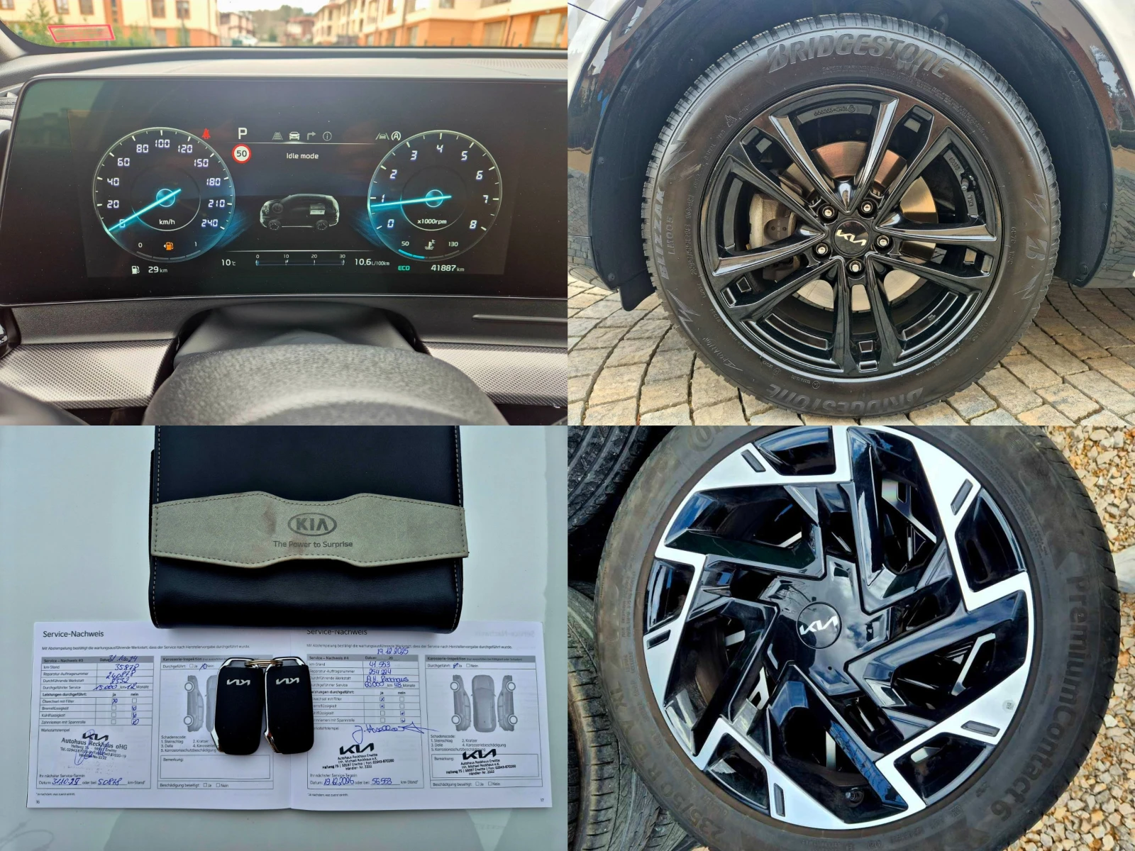 Kia Sportage GT-Line* 4x4* H/K* ПАНО* FULL, снимка 16 - Автомобили и джипове - 54046785