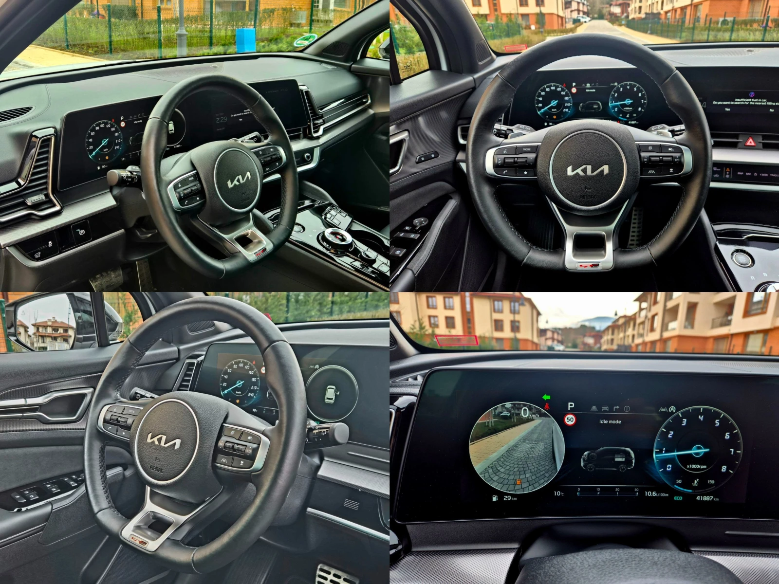 Kia Sportage GT-Line* 4x4* H/K* ПАНО* FULL, снимка 12 - Автомобили и джипове - 54046785