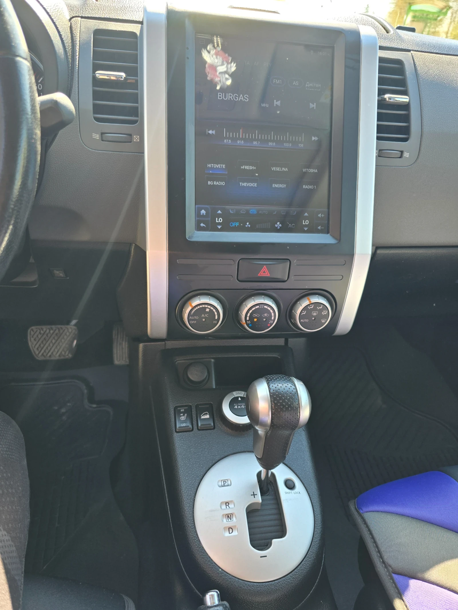 Nissan X-trail T31 | Mobile.bg � ����������� 13