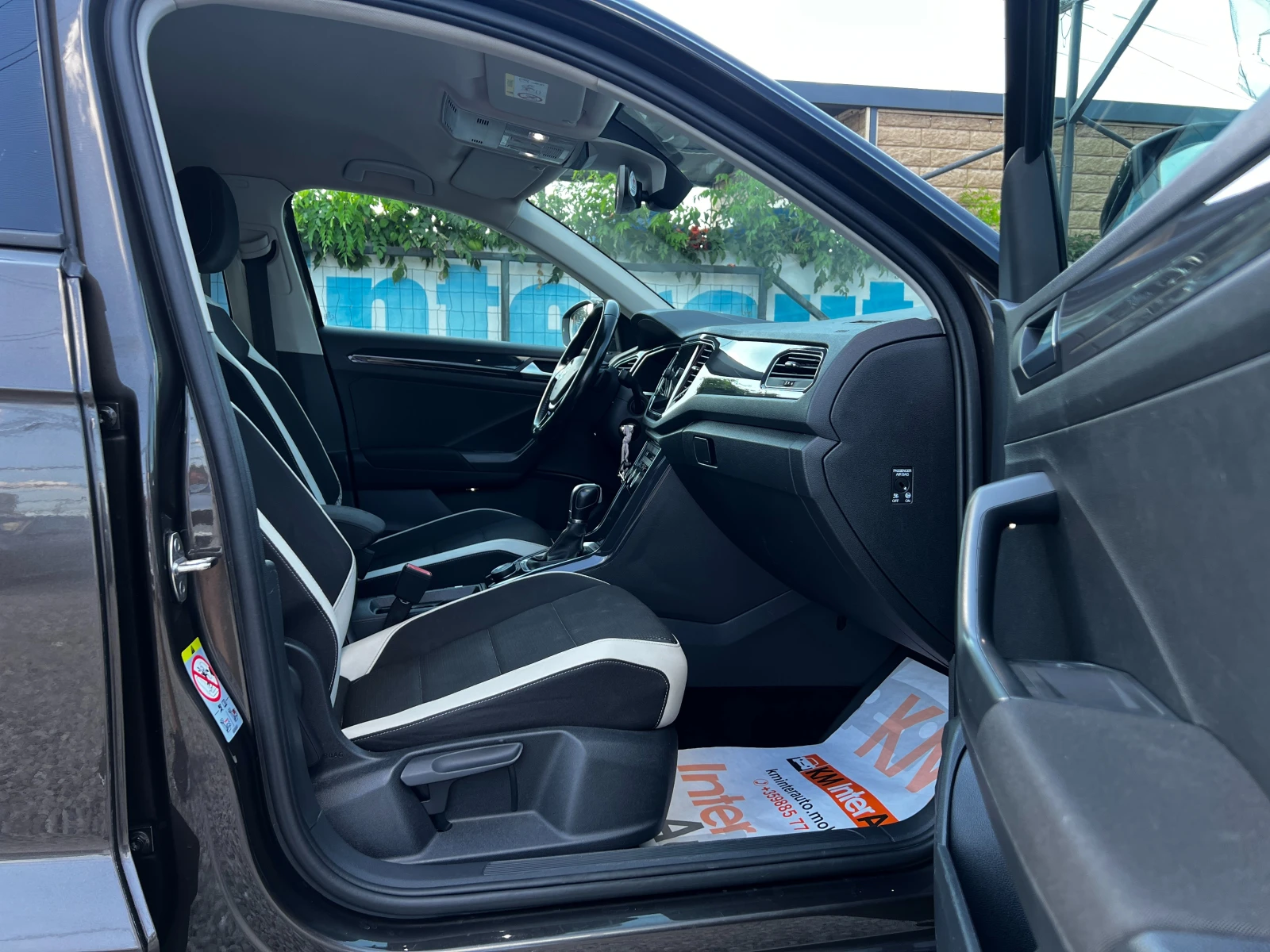 VW T-Roc 2.0TDI 4MOTION/AUT/CAR PLAY/LED/������ | Mobile.bg � ����������� 13