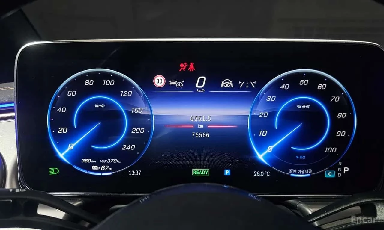 Mercedes-Benz EQE  EQE350+ * ��������� * �������� * ��������� *  | Mobile.bg � ����������� 8