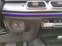 Обява за продажба на Mercedes-Benz GLE 400 AMG Burmaster 4D FULL/ГАРАНЦИЯ/ ~ 179 000 лв. - изображение 3
