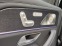 Обява за продажба на Mercedes-Benz GLE 400 AMG Burmaster 4D FULL/ГАРАНЦИЯ/ ~ 179 000 лв. - изображение 8