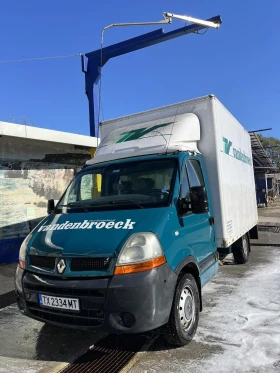 Renault Master | Mobile.bg    8