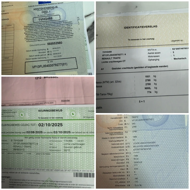 Renault Trafic 6-местен Без аналог!Нов внос от Белгия!, снимка 17 - Бусове и автобуси - 52737889