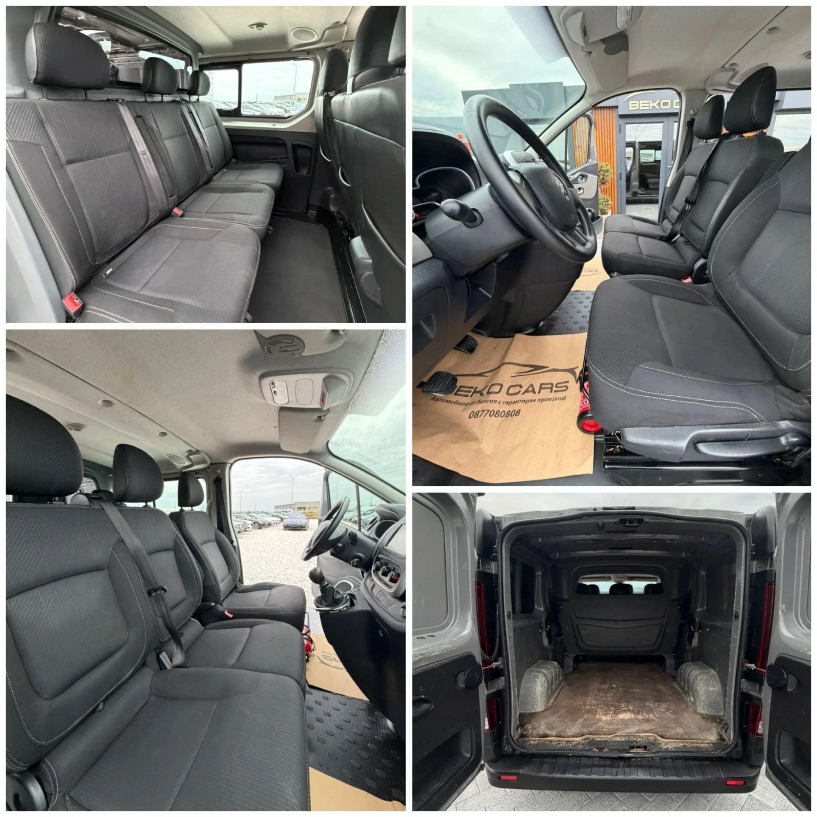 Renault Trafic 6-������ ��� ������!��� ���� �� ������! | Mobile.bg � ����������� 14
