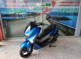  Yamaha NMAX