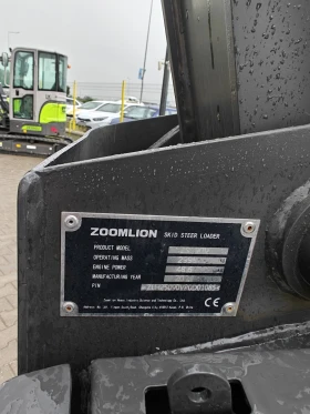    Zoomlion ZS090V | Mobile.bg    9