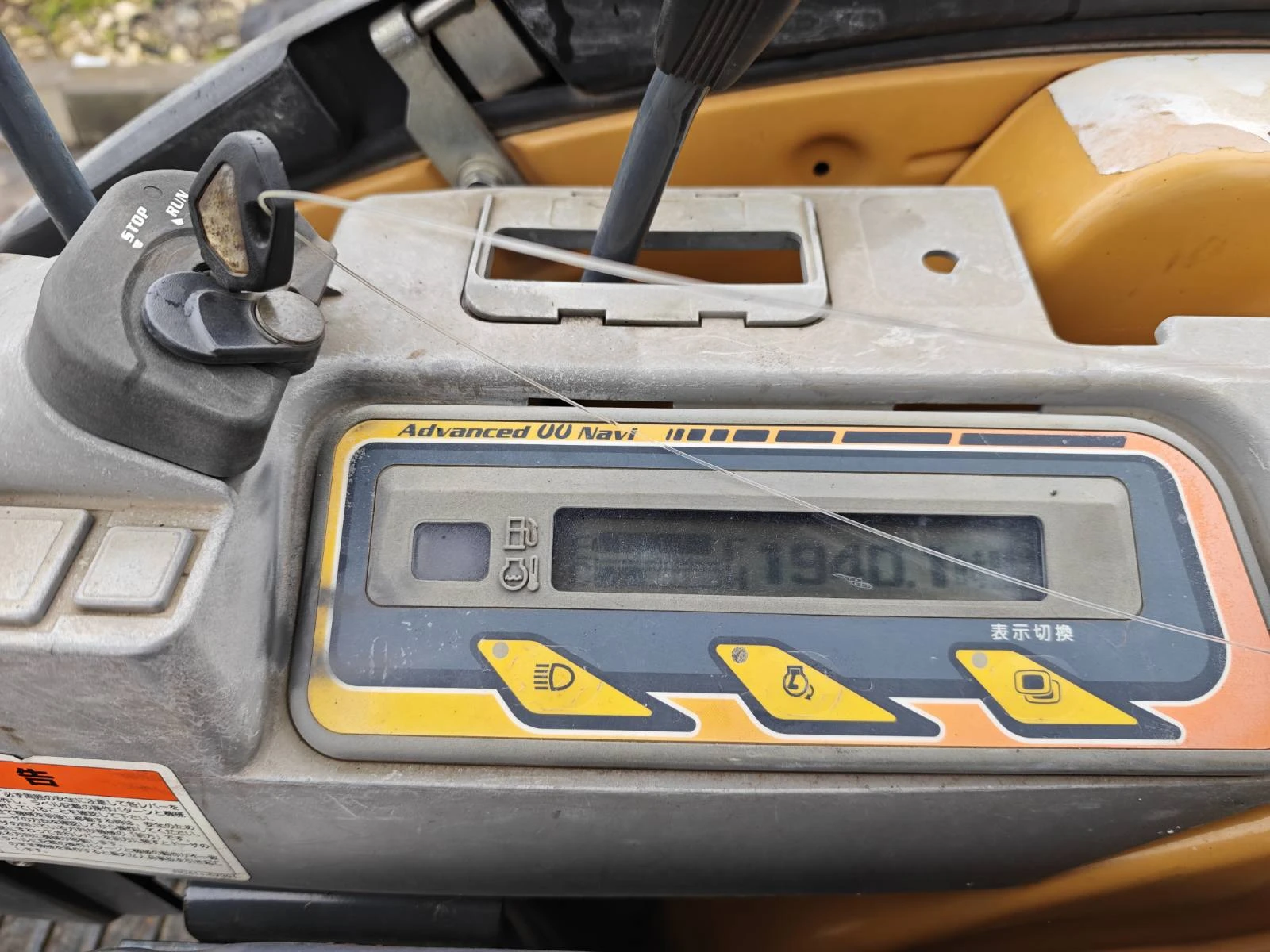 Багер Caterpillar  НОВ ВНОС  - изображение 9