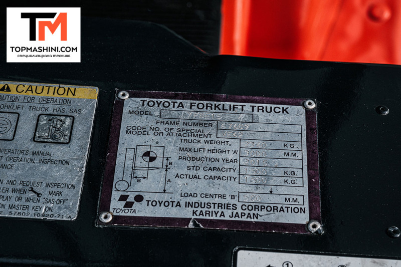 Електрокар Toyota 7FBE15, снимка 13 - Индустриална техника - 45453385