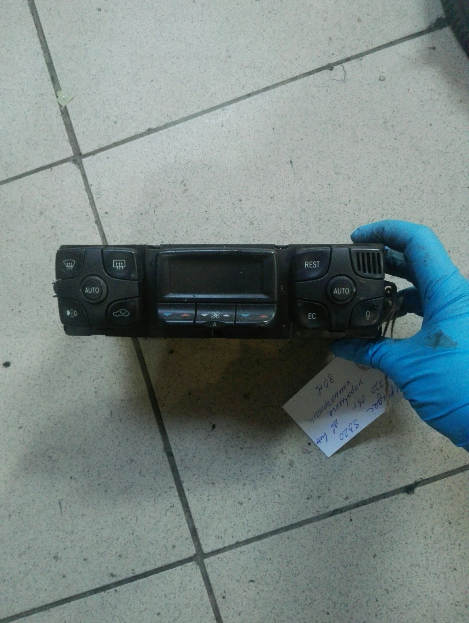    S320 W220 | Mobile.bg   1