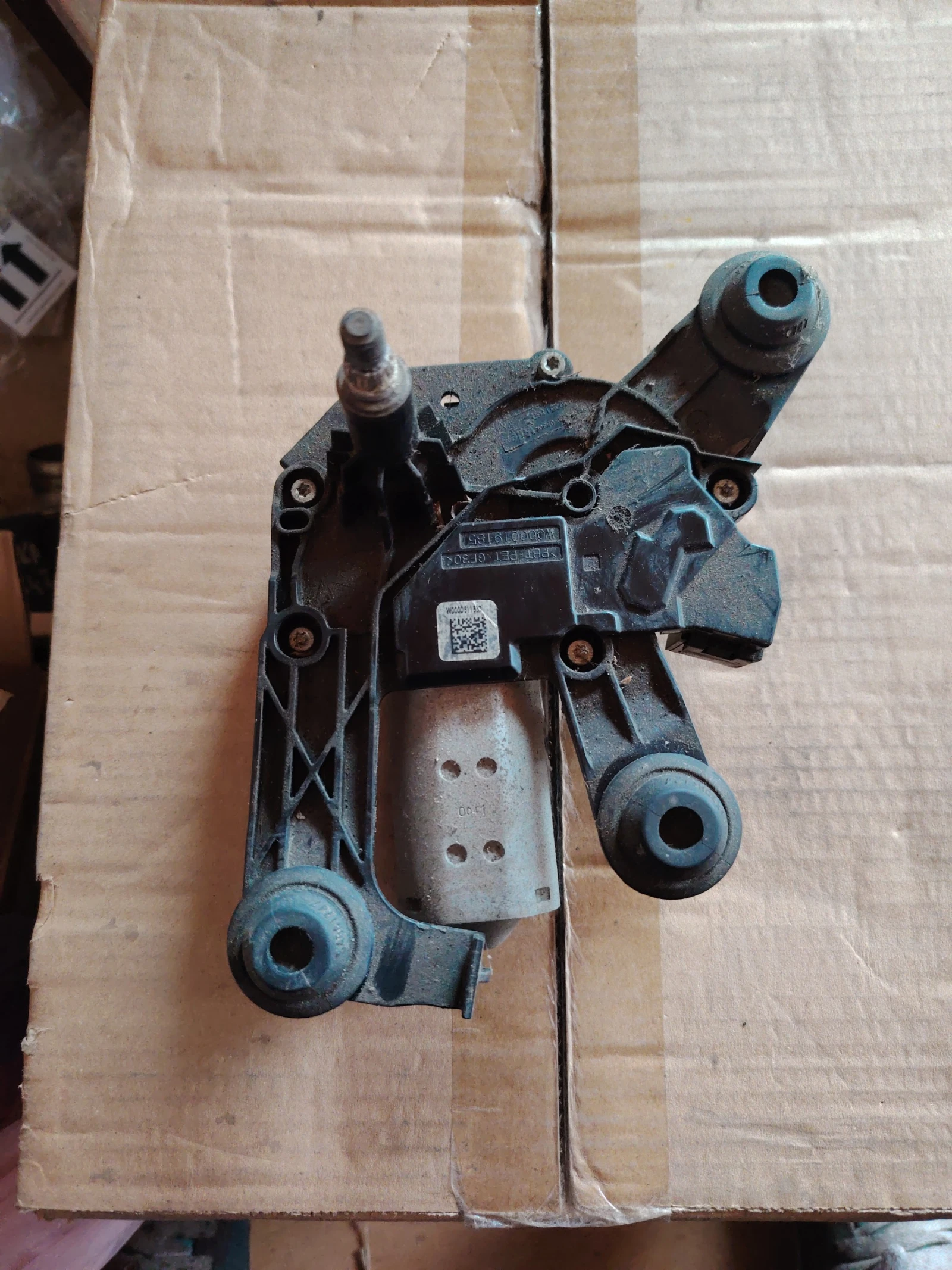 9673251380� ����� ����� �������� ���� 208 | Mobile.bg � ����������� 2