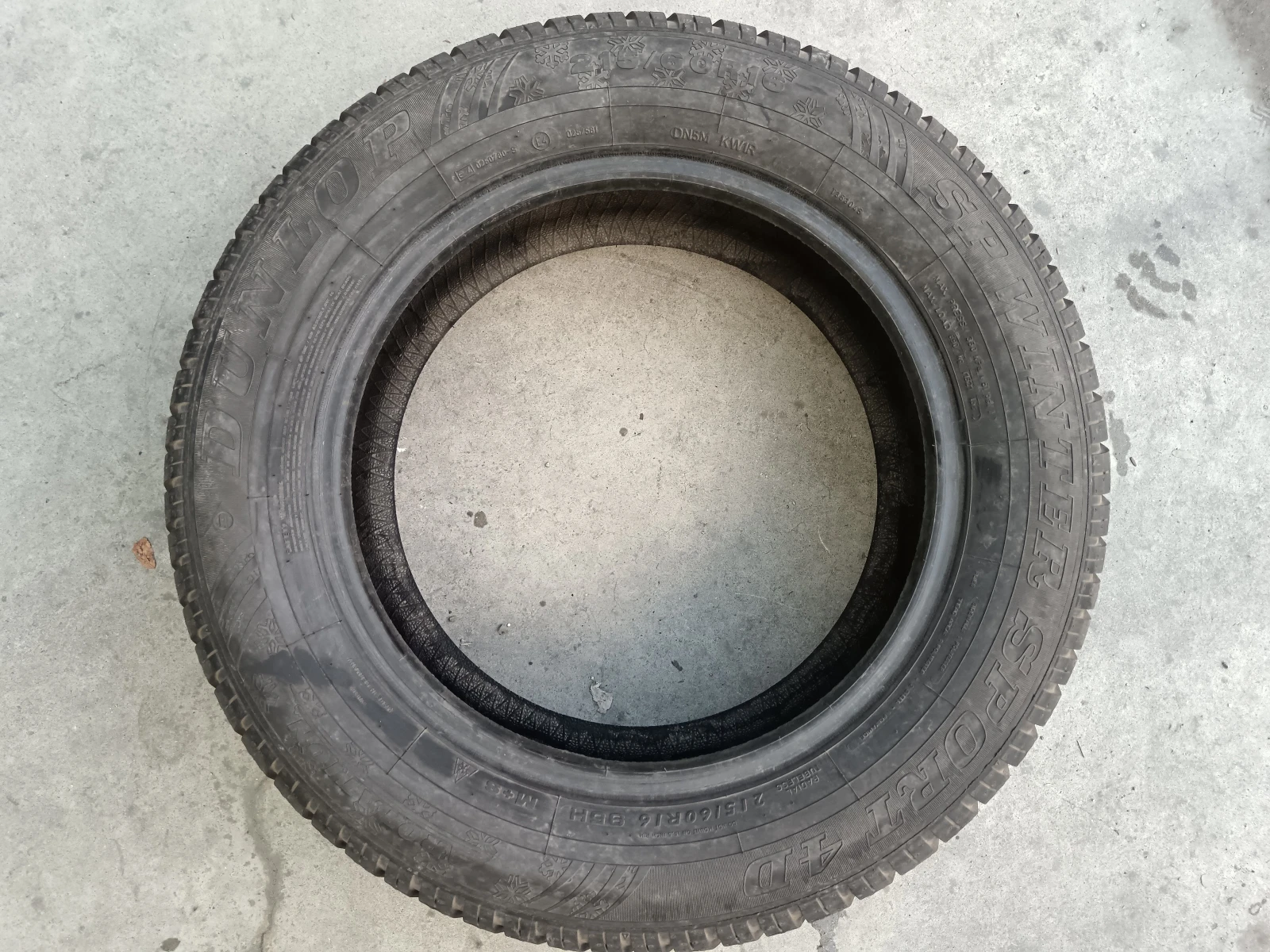 ���� 215/60R16 | Mobile.bg � ����������� 5