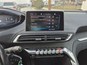 Peugeot 3008 1.5Hdi Allure , снимка 9