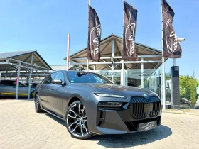 BMW 740 D#INDIVIDUAL#CRYSTAL#4xОБДУХ#4xМАСАЖ#THEATRE, снимка 1