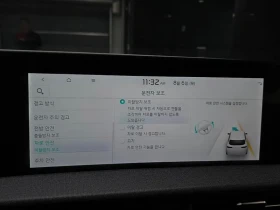 Kia EV6 Long Range Air - САМО 30% АВАНС, снимка 17