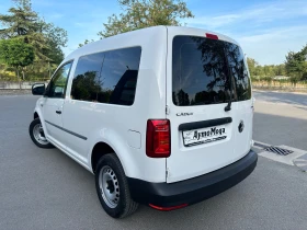 VW Caddy 1.4 METAN | Mobile.bg    4