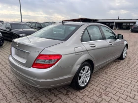 Mercedes-Benz C 220 CDI AVTOMAT/NAVI/KOJA EURO 4 - 10300 лв. - 54237116 | Car24.bg