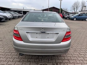 Mercedes-Benz C 220 CDI AVTOMAT/NAVI/KOJA EURO 4 - 10300 лв. - 54237116 | Car24.bg