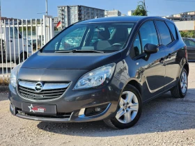 Opel Meriva 1.6CDTI Facelift | Mobile.bg    2
