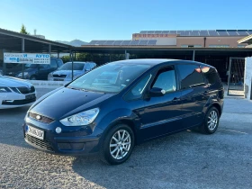 Ford S-Max 2.0TDI 140 ps    | Mobile.bg    7