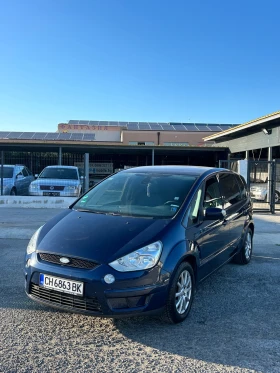 Ford S-Max 2.0TDI 140 ps    | Mobile.bg    5